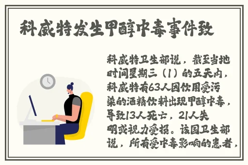 ceke美国BNДeo高