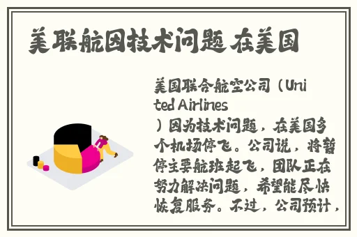 亚洲AV无码国产精品色午友在线